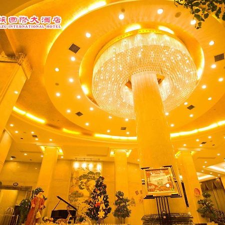 Huangzu International Hotel Huaihua Exteriör bild