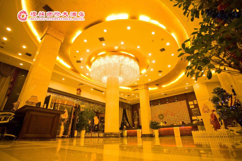 Huangzu International Hotel Huaihua Exteriör bild