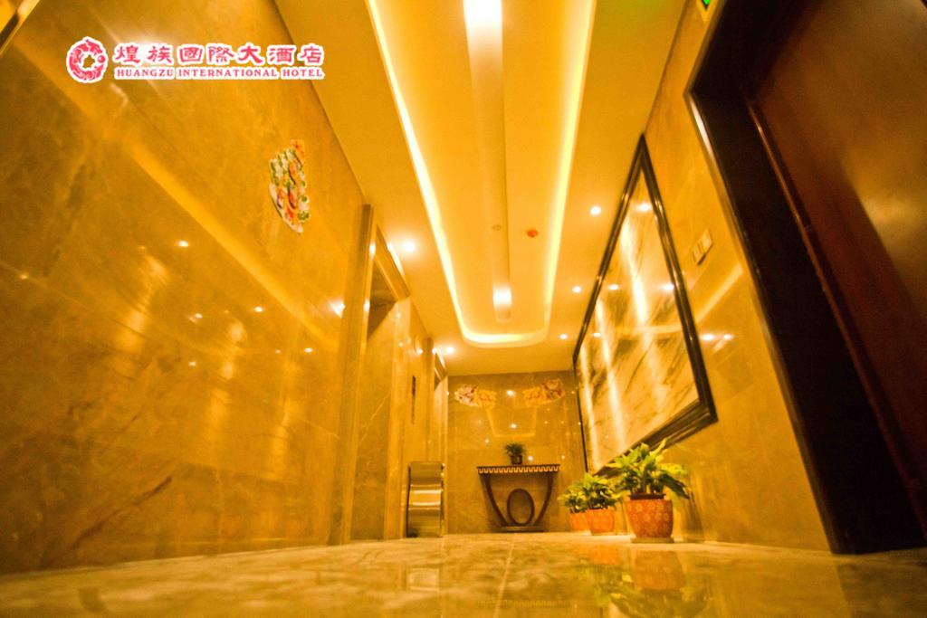 Huangzu International Hotel Huaihua Exteriör bild