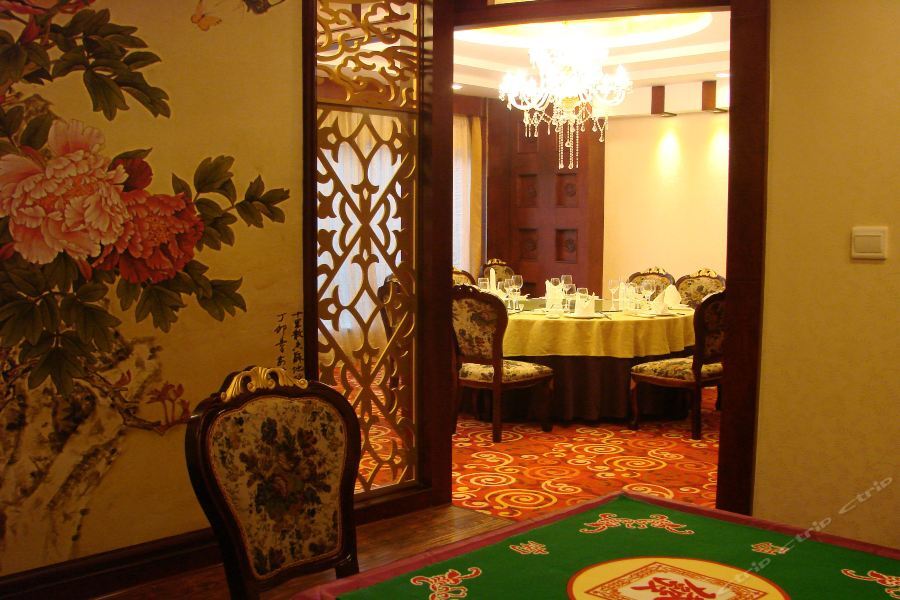 Huangzu International Hotel Huaihua Exteriör bild