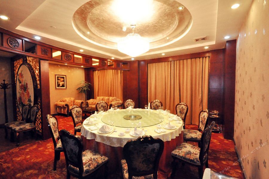 Huangzu International Hotel Huaihua Exteriör bild